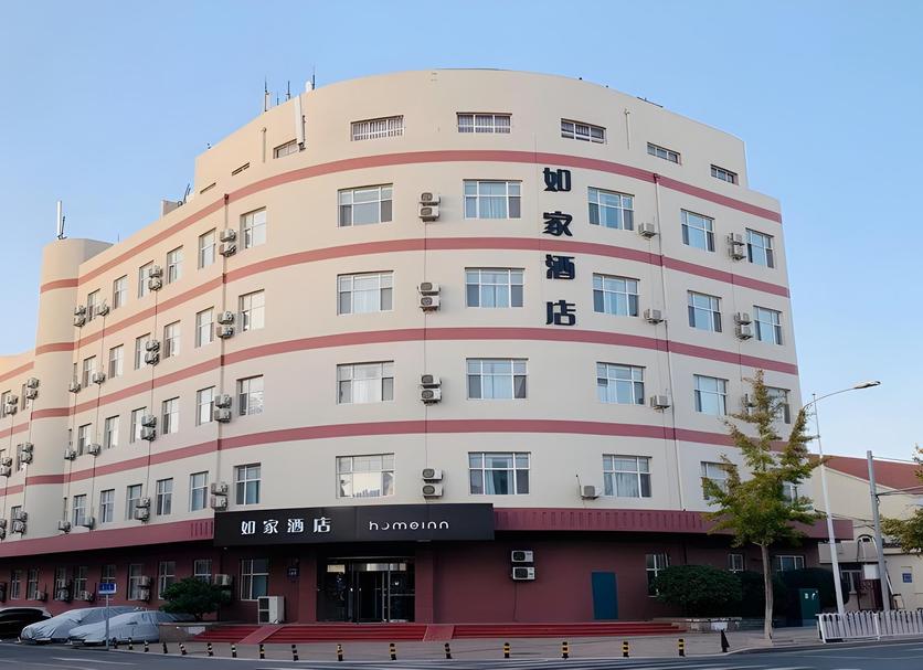 Edifício Foto