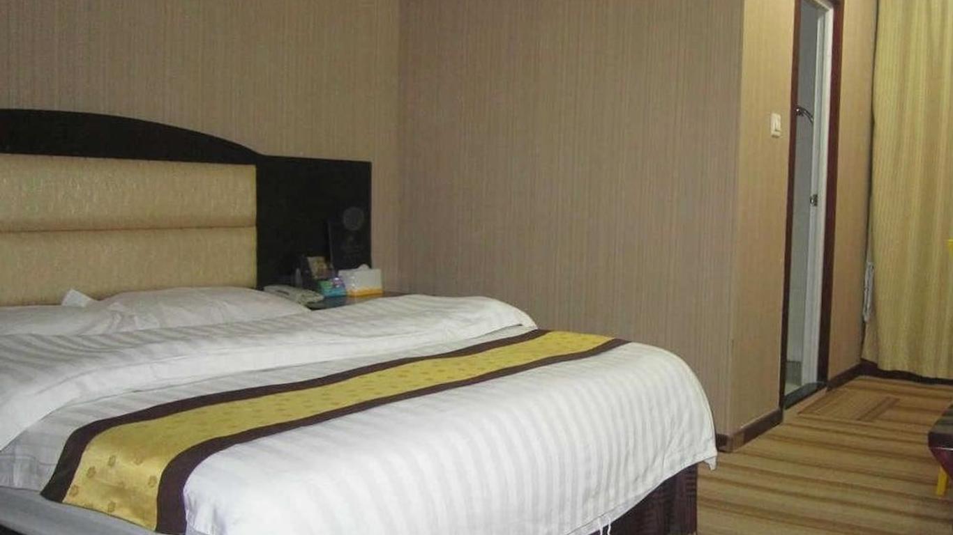 Guangzhou Tianhe Guangshun Hotel