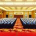 Sala de conferências