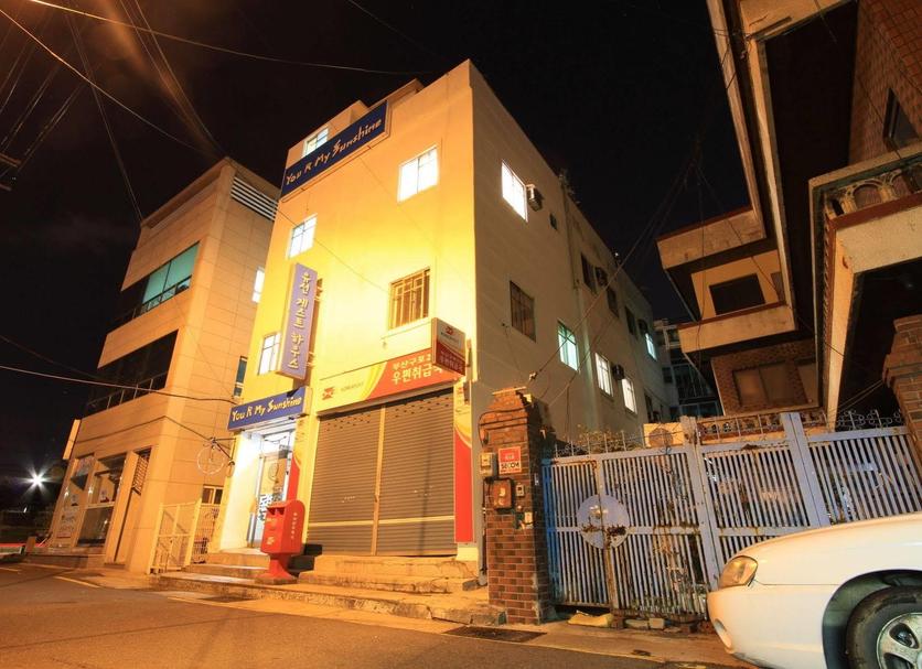 Edifício Foto