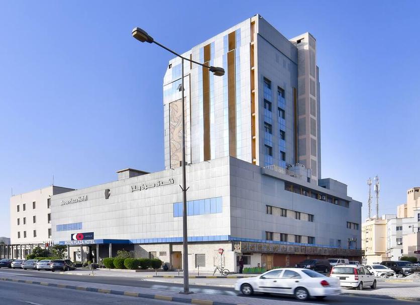 Edifício Foto