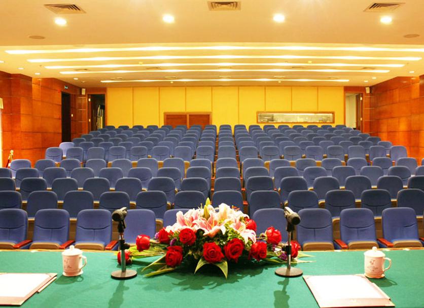 Sala de conferências Foto