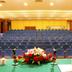 Sala de conferências