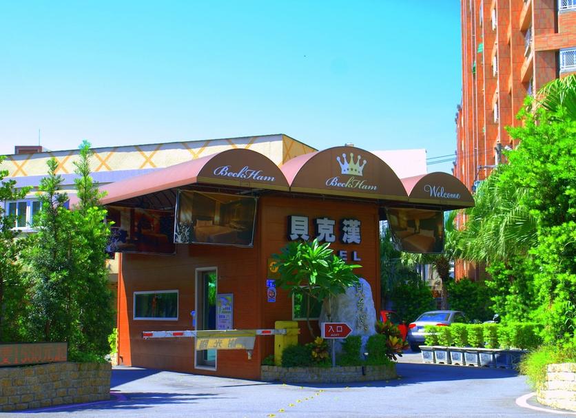 Edifício Foto