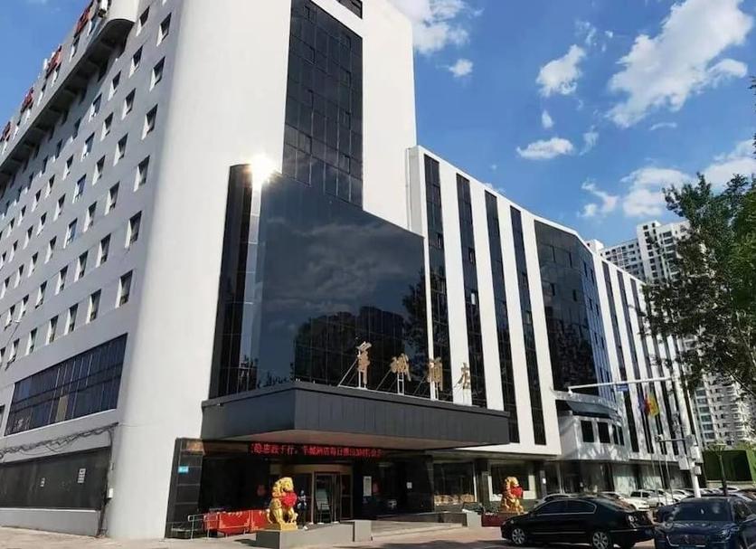 Edifício Foto