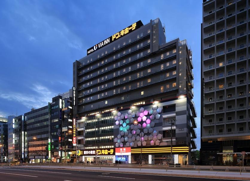 Edifício Foto