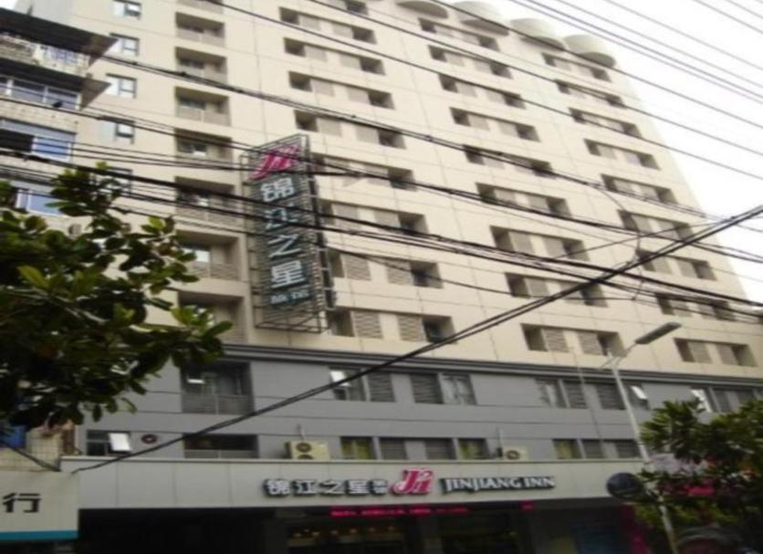 Edifício Foto
