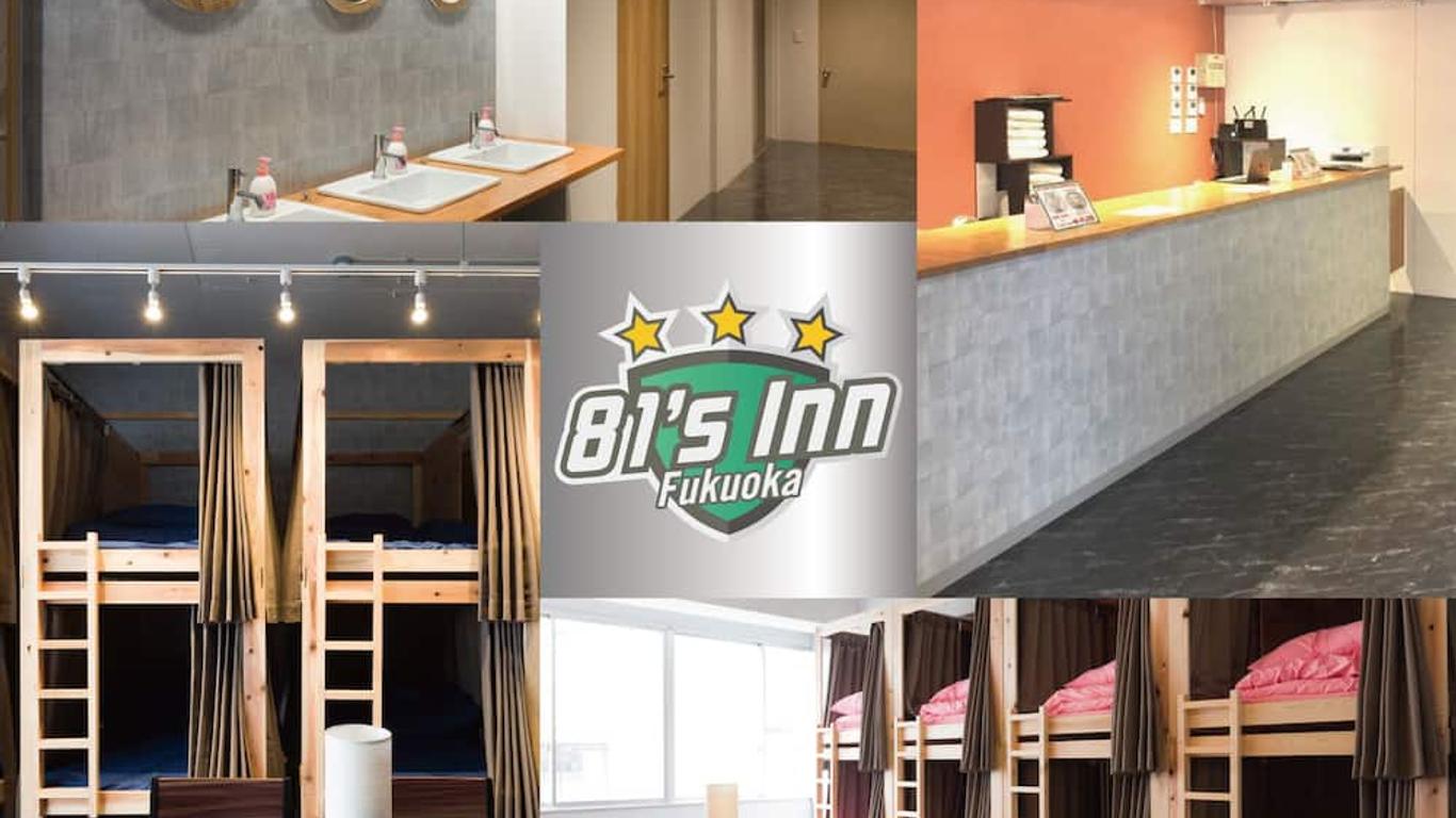 81's Inn Fukuoka - Hostel