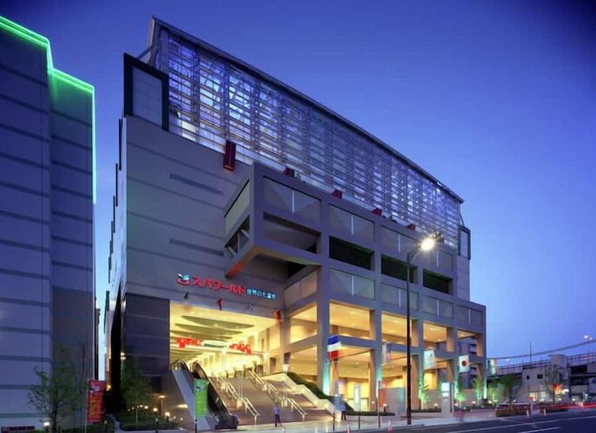 Edifício Foto