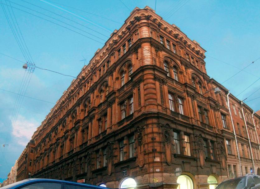 Edifício Foto