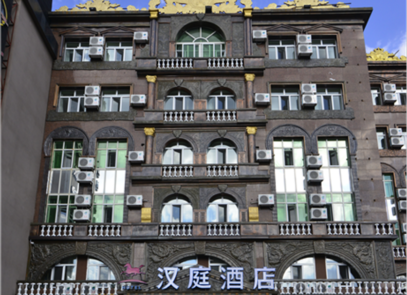 Edifício Foto