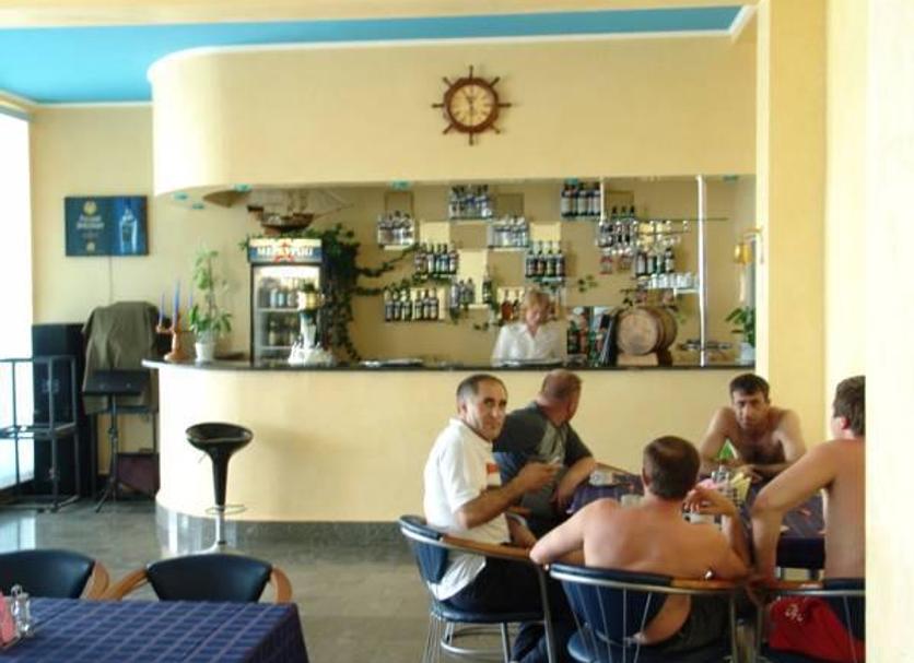 Outra Foto