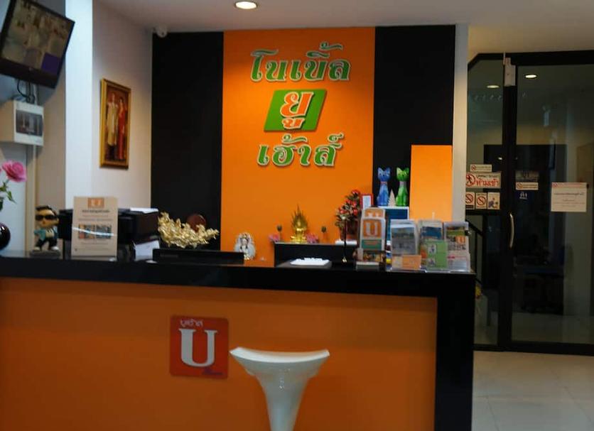 Outra Foto