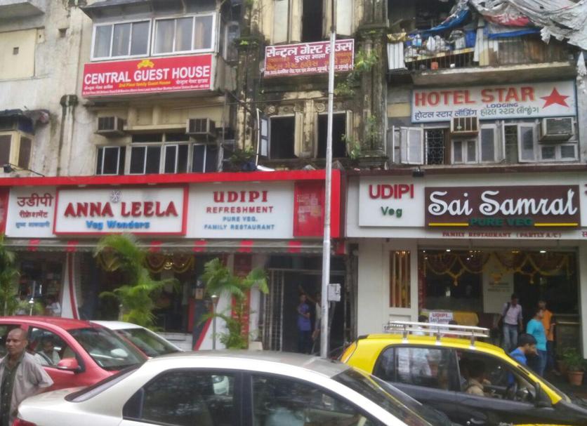 Edifício Foto