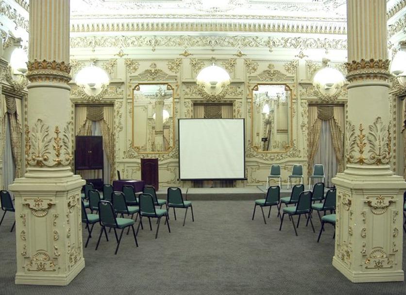 Sala de conferências Foto