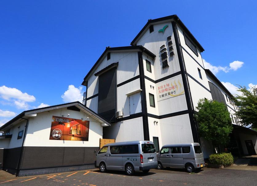 Edifício Foto