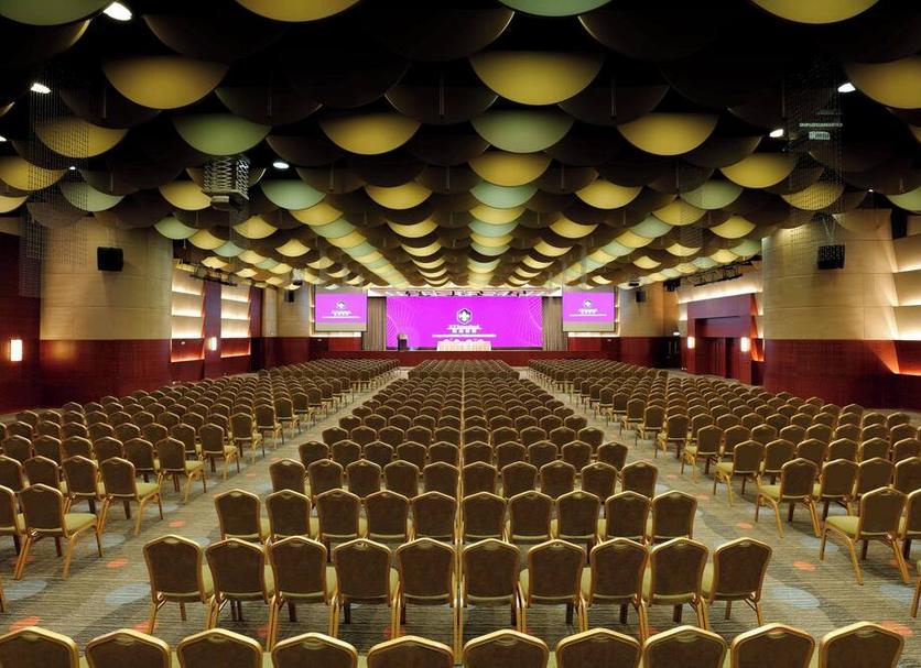 Sala de conferências Foto