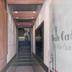 Corredor