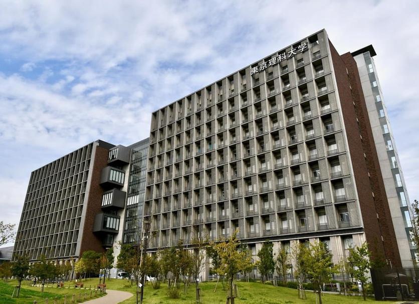 Edifício Foto