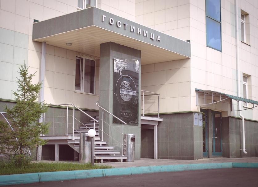 Edifício Foto