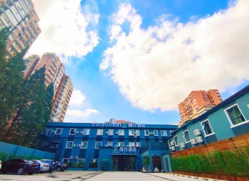 Edifício Foto