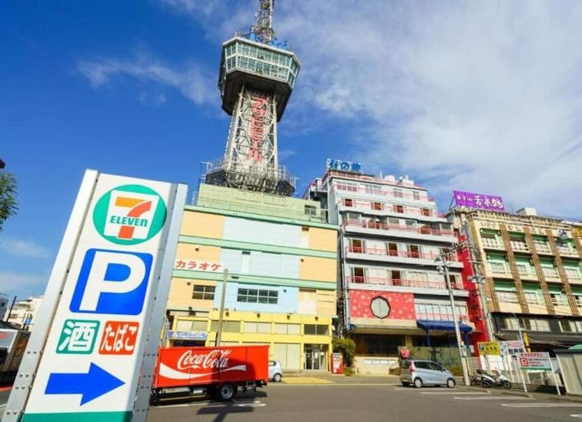 Edifício Foto