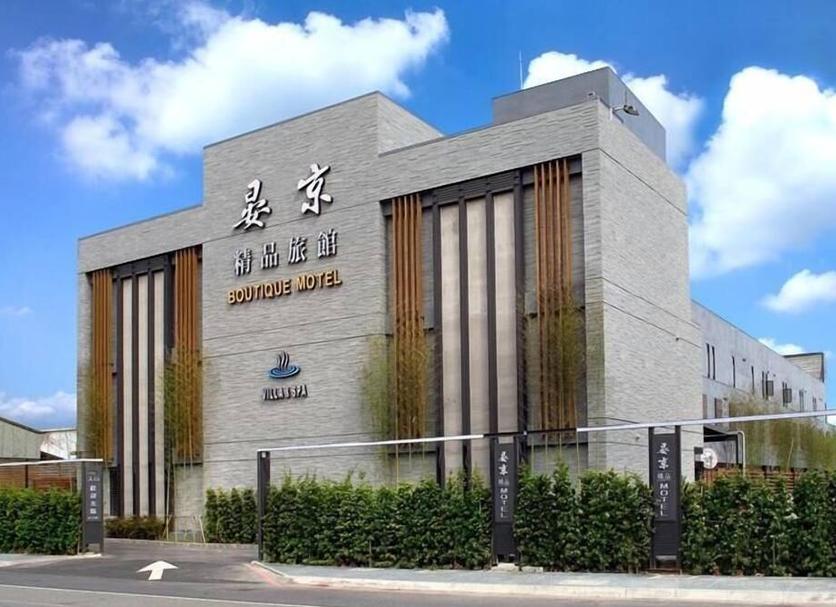 Edifício Foto