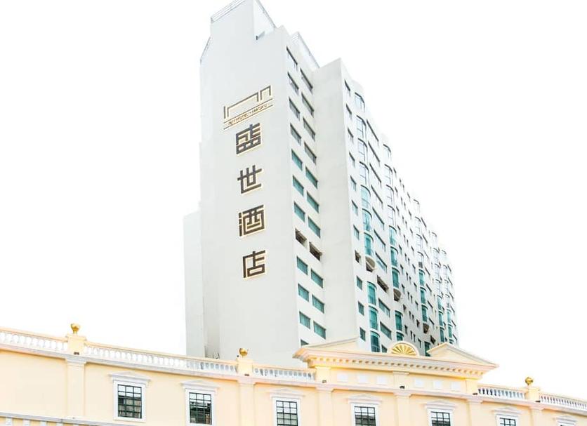 Edifício Foto
