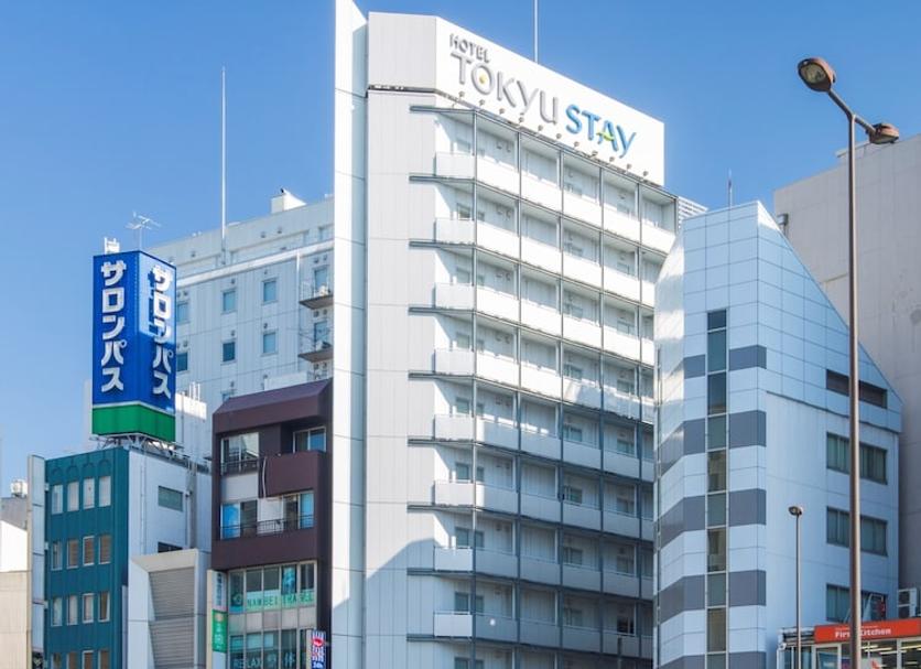 Edifício Foto