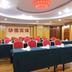 Sala de conferências