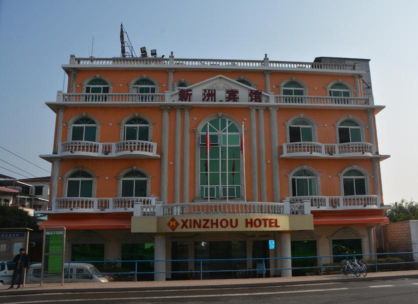 Edifício Foto