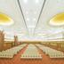 Sala de conferências