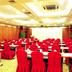 Sala de conferências