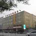 Edifício