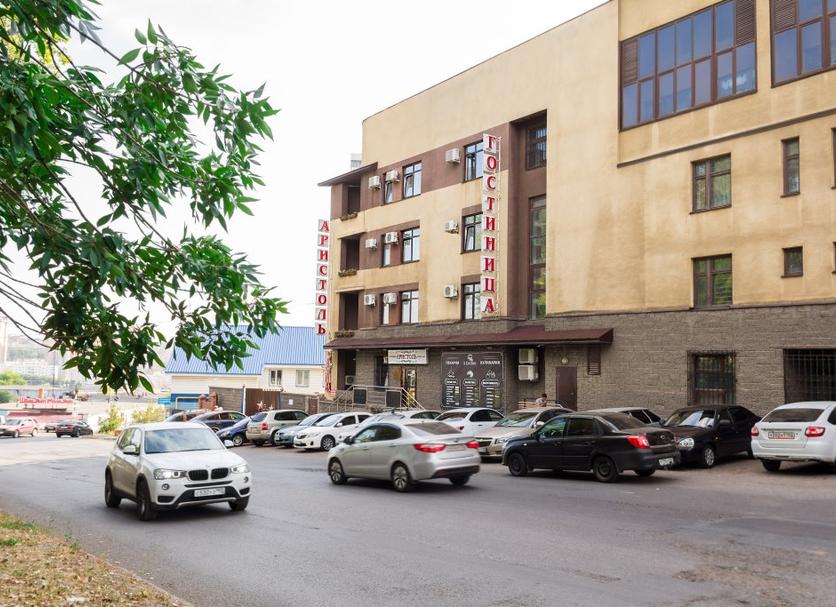 Edifício Foto