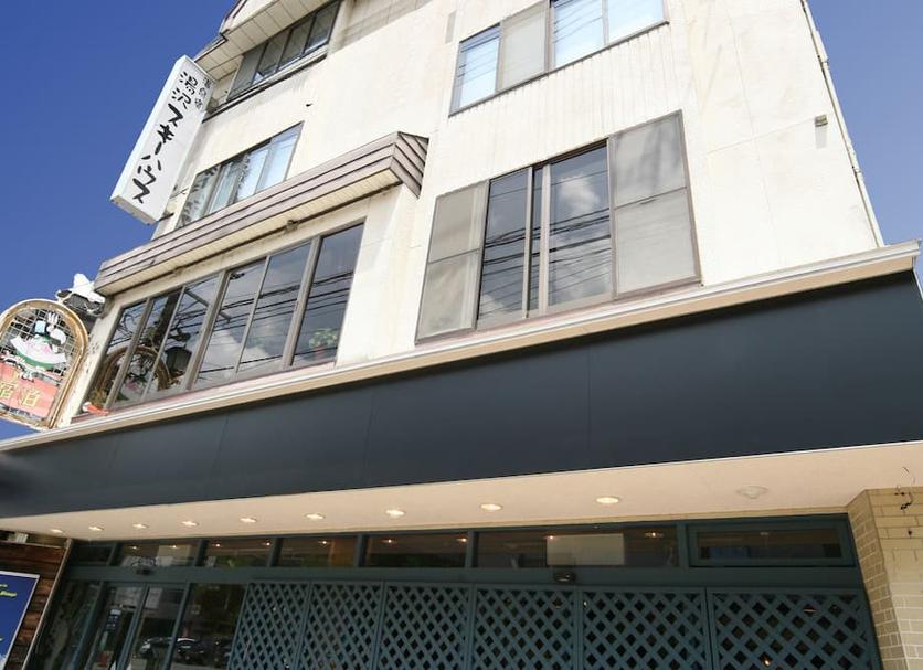 Edifício Foto