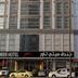 Edifício