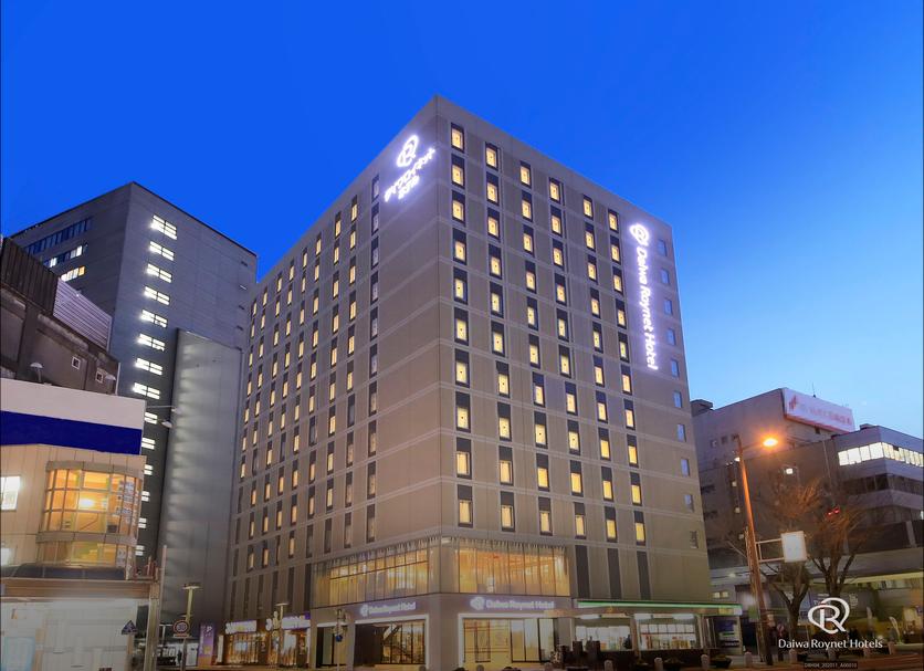 Edifício Foto