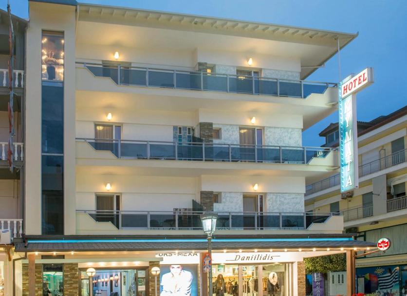 Edifício Foto