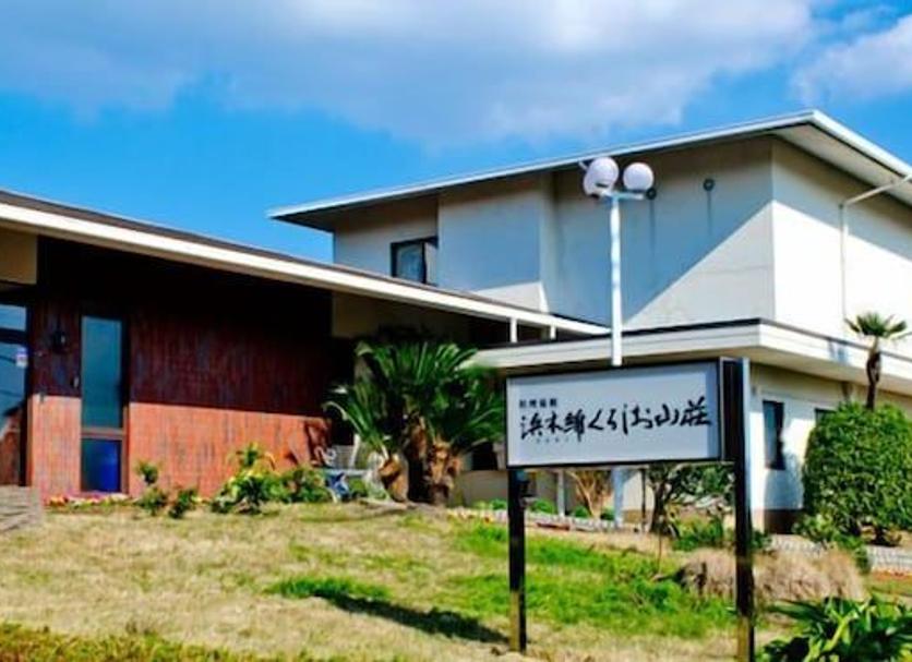 Edifício Foto