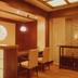 Sala de jantar