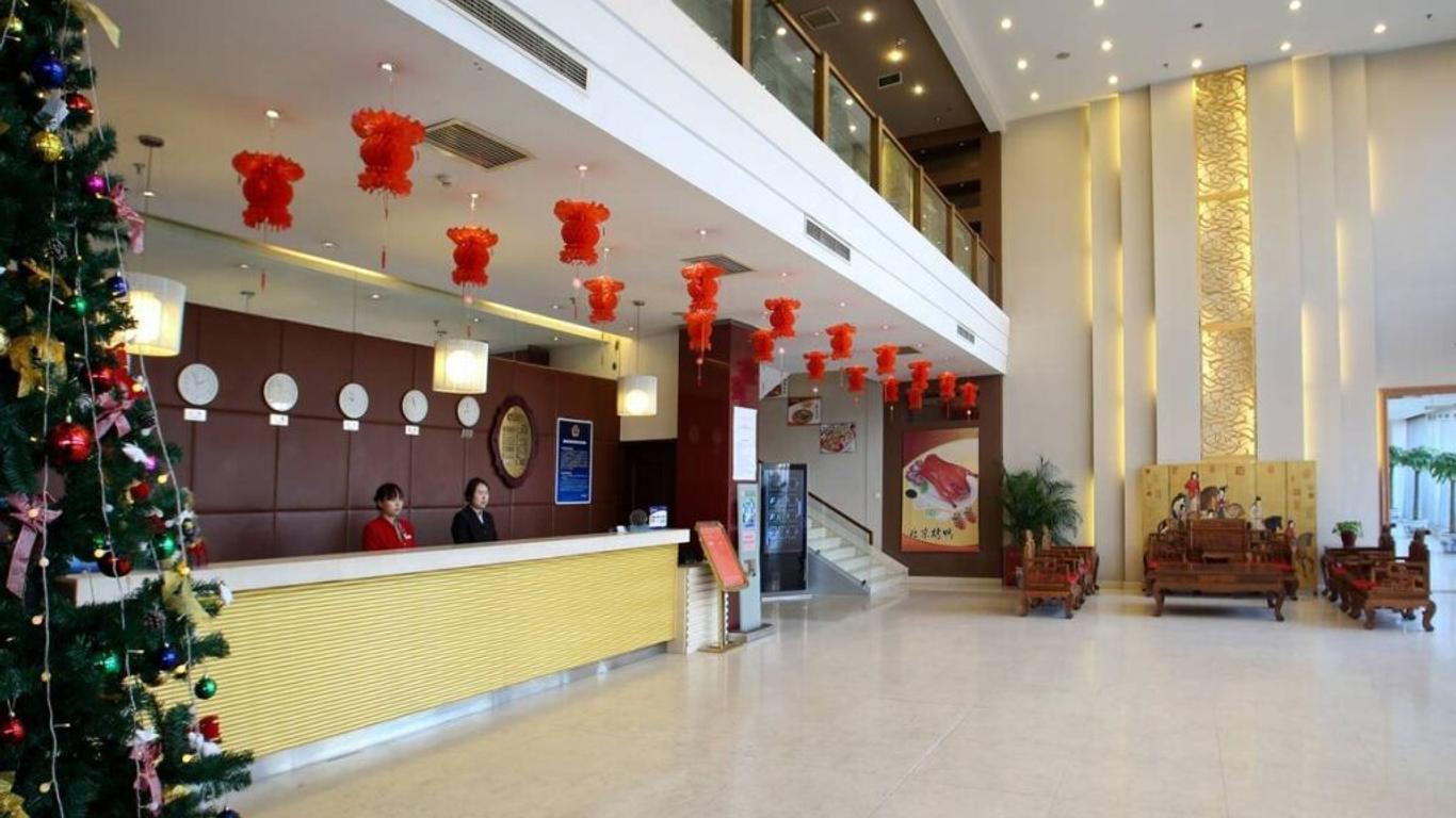 Beijing Aulympic Airport Hotel