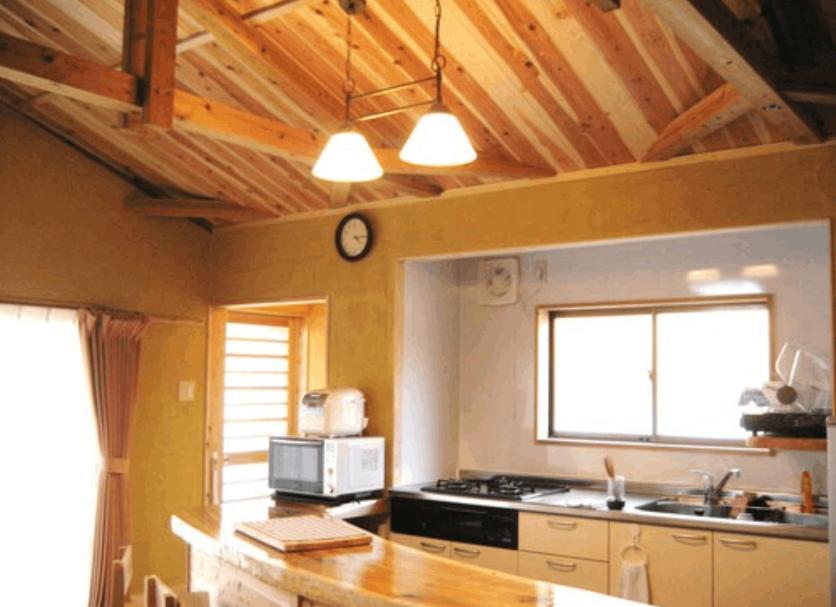 Cozinha Foto
