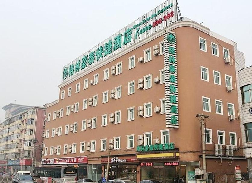 Edifício Foto