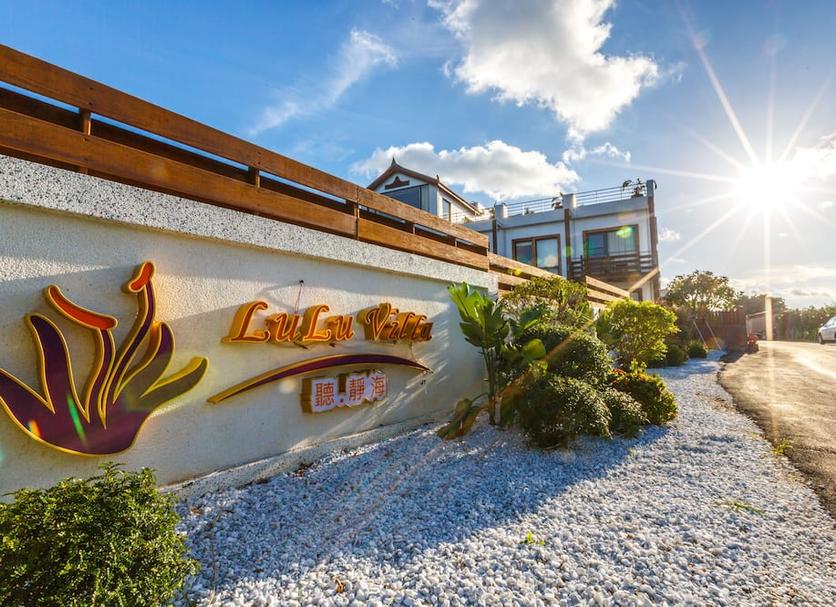Exterior Foto