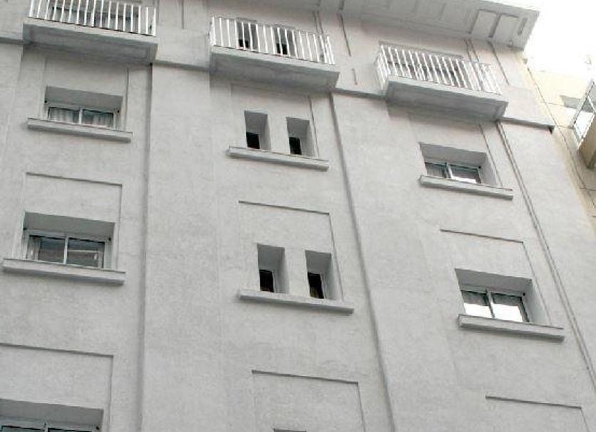 Edifício Foto