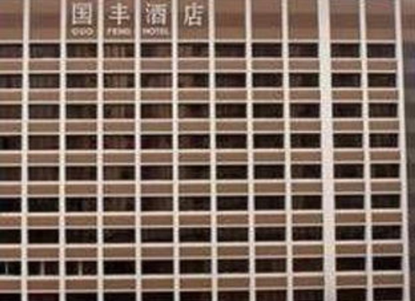 Edifício Foto