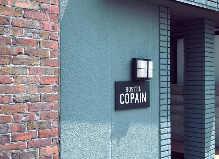 Exterior Foto