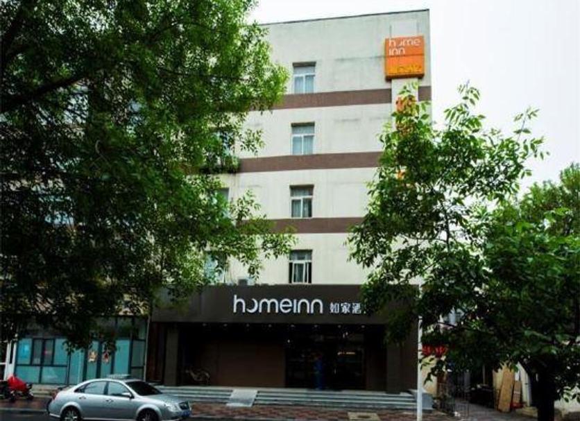 Edifício Foto