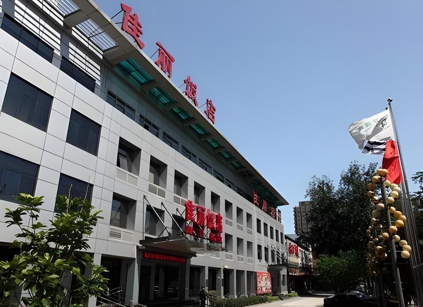 Edifício Foto